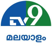 TV9 Malayalam