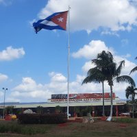 Aeropuerto Internacional Juan Gualberto Gomez
