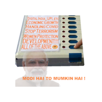 I 𝗘𝗩𝗠 : 𝗘nthusiastically 𝗩oted 𝗠odi