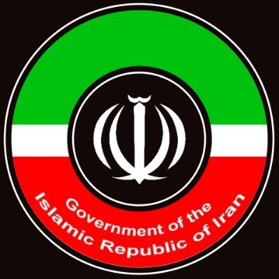 Gobierno de la República Islámica de Irán