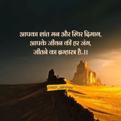 HR&A, Company Secretary