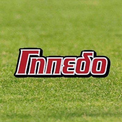 gipedo.politis.com.cy