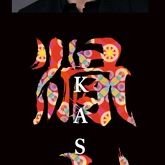 PeaNa2⇒滑走屋、THE MELT