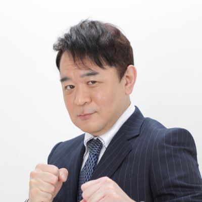 河野高志@河野高志の俺流