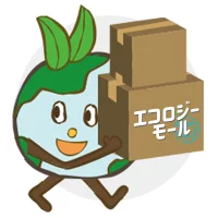 エコロジーモール【公式】