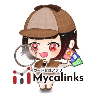 Mycalinks@カード管理アプリ