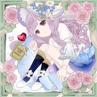 神木さくら@せんそうはんたい🕊️平和憲法守ろう❤️いのちだいじに🍥