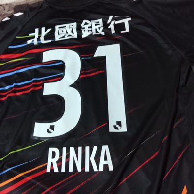 麦わらのゆう君。りたサポ