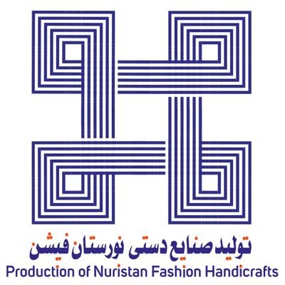 Nuristan Fashion