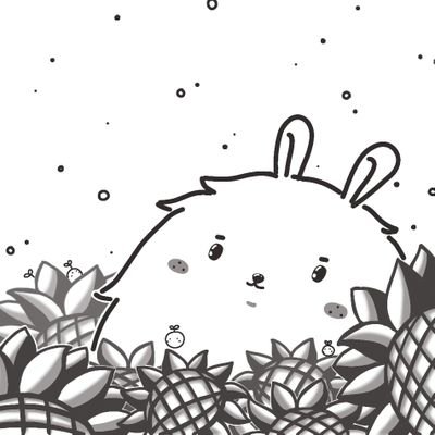 กระต่ายชานเมืองเปลืองค่ารถ