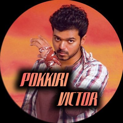 Pokkiri_Victor