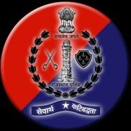 Sikar Police