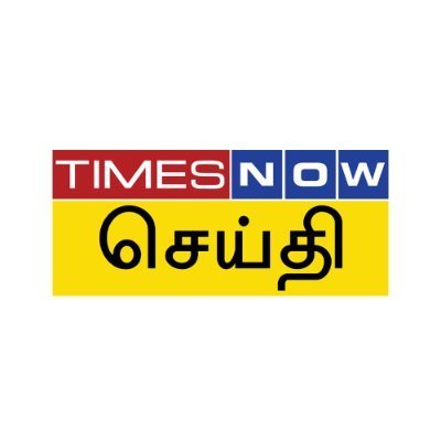 Times Now Seithi