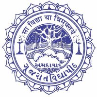 Gujarat Vidyapith गूजरात विद्यापीठ ગૂજરાત વિધાપીઠ
