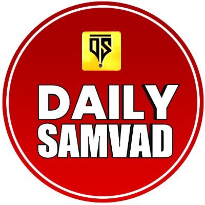 Daily Samvad