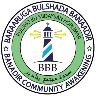 Banadir community awakening
