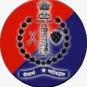 Jodhpur Police