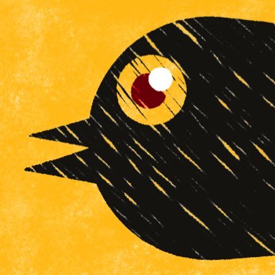 怒髪天あるはーふぁ