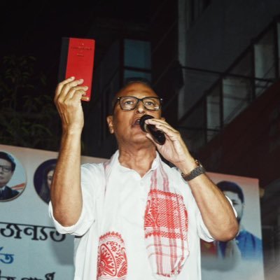 Pradyut Bordoloi