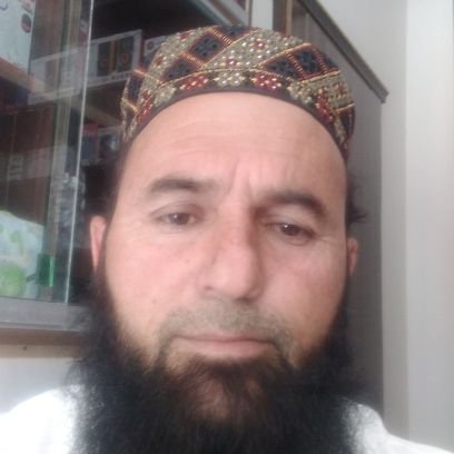 Muhammad iftikhar hussain