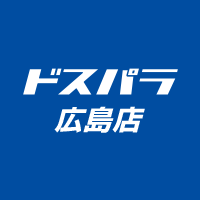 ドスパラ広島店