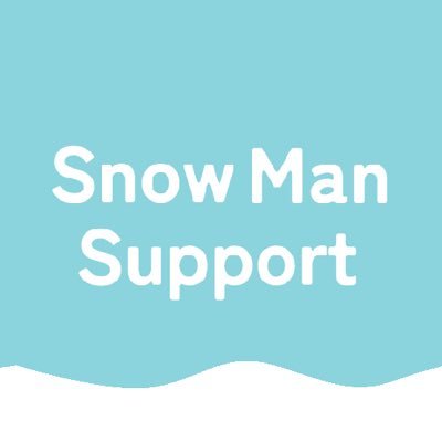 Snow Man Support