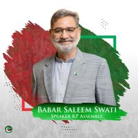 Babar Saleem Swati