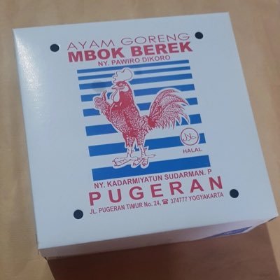 Penggemar Garis Keras