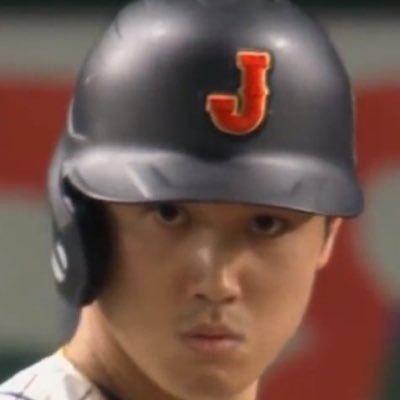 Every Ohtani At Bat