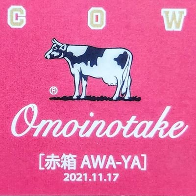 じうっち🎍Jiumeizi7777🎹🎸🥁