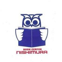 西村書店【コミック・ラノベ】