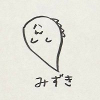 みずき@3/22(日)京セラ