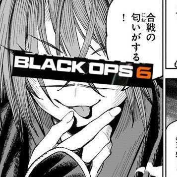 えびちゃんまん‼️