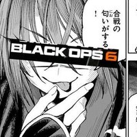 えびちゃんまん‼️