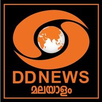 DD News Malayalam