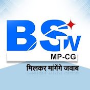 BSTV MP-CG
