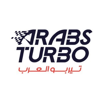 ArabsTurbo
