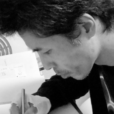 Gen(ゲン)＠AIガイドランナー/画道家