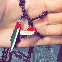 🇾🇪🇵🇸محسن