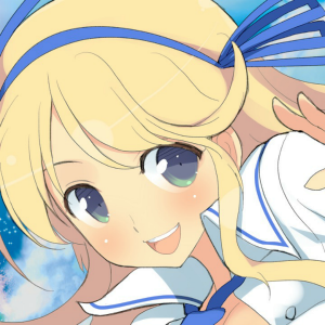 Katsuragi.