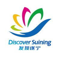Discover Suining(互fo🪷)