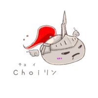 Choi【YouTube】