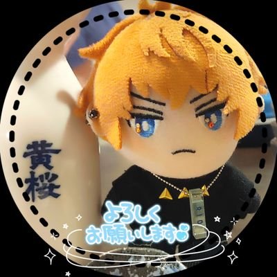 なお／現地以外初回プロカ必読(現地交換のみ読まなくてOK)