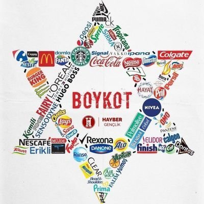 ע'זאווי אל-נימר