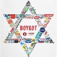 ע'זאווי אל-נימר