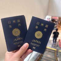 たーたーたー🌏🇯🇵世界旅行くん