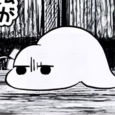 *躑躅*つっちー