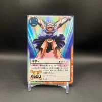 七星@フィギュア