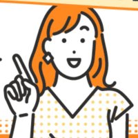 楽天モバイル紹介キャンペーン