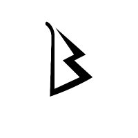 Buzz Hockey Clothing